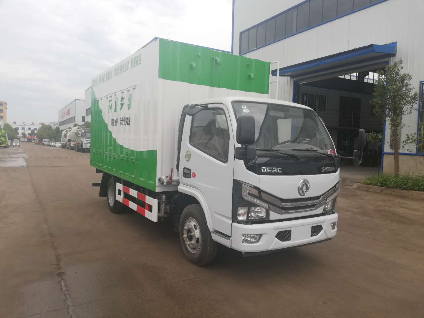 污水凈化車-程力東風(fēng)國(guó)六污水凈化車廠家價(jià)格