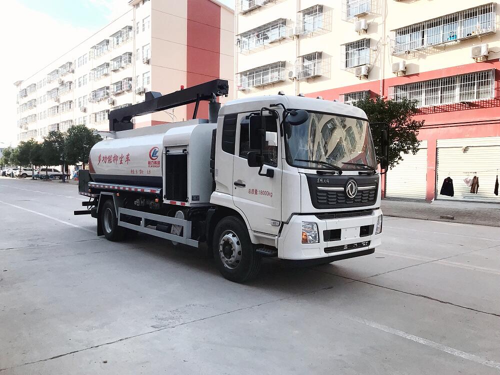 鐵路抑塵車-國六東風(fēng)天錦鐵路煤炭運(yùn)輸抑塵噴淋車廠家價(jià)格