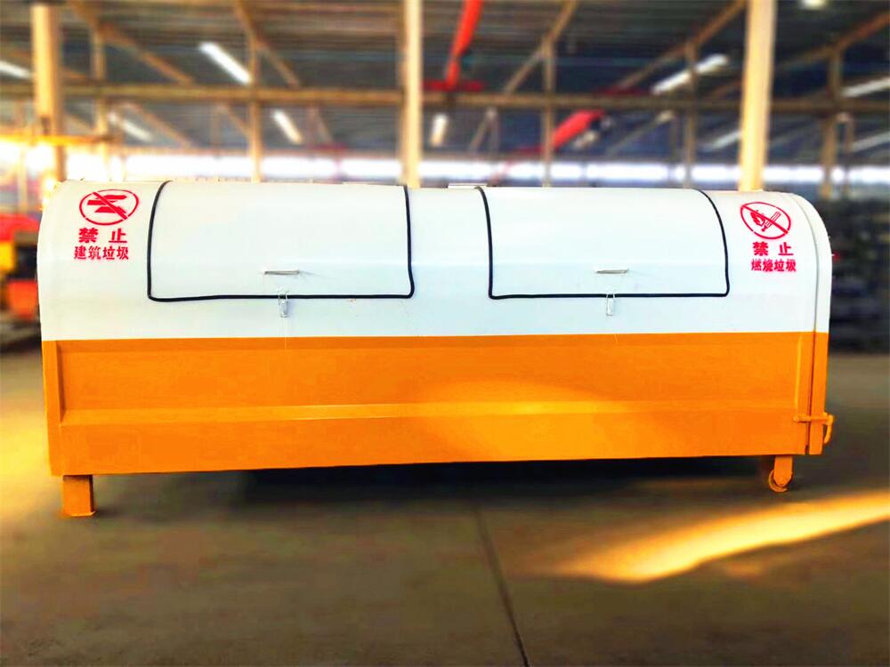 4-5方勾臂垃圾箱-勾臂式專用4-5方壓縮垃圾箱雙開(kāi)門（支持訂做）